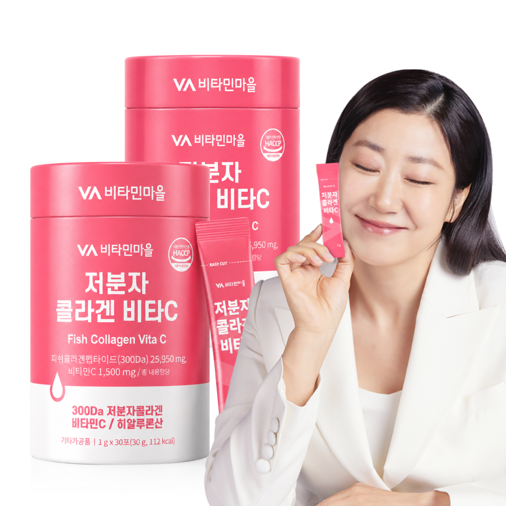 [2개월분] 비타민마을 300달톤 저분자 피쉬 콜라겐 비타민C 분말 스틱 30포, 2개 - 상품 이미지
