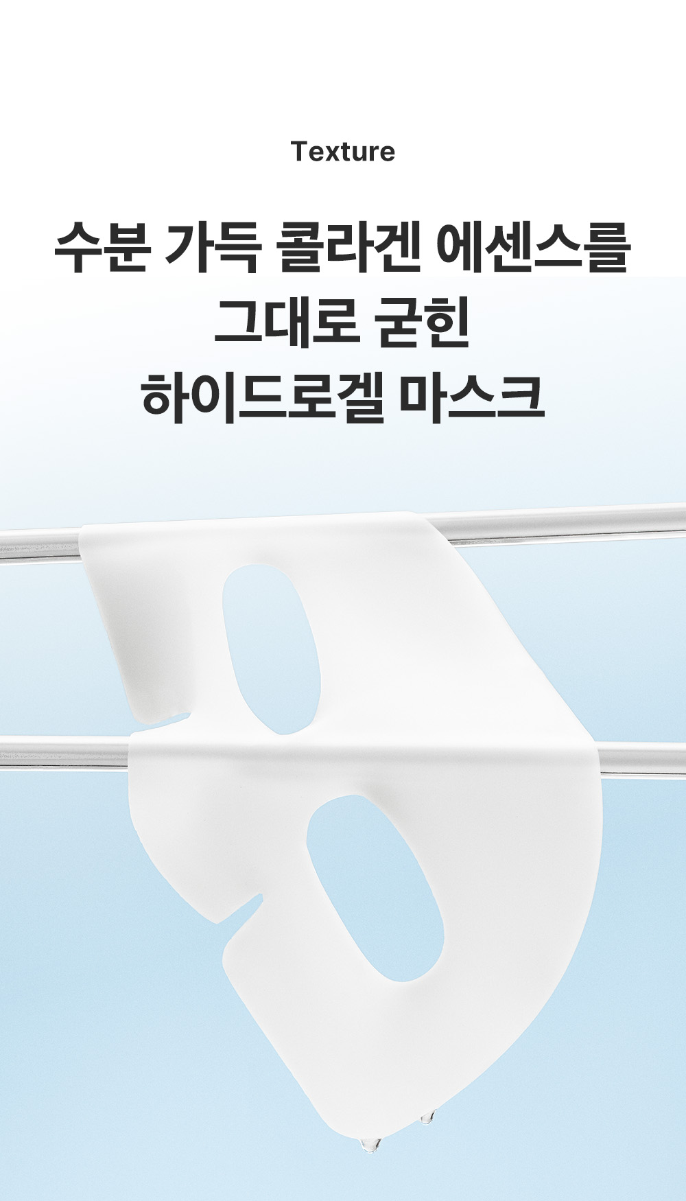 sungboon editor hyaluronic acid sheet mask