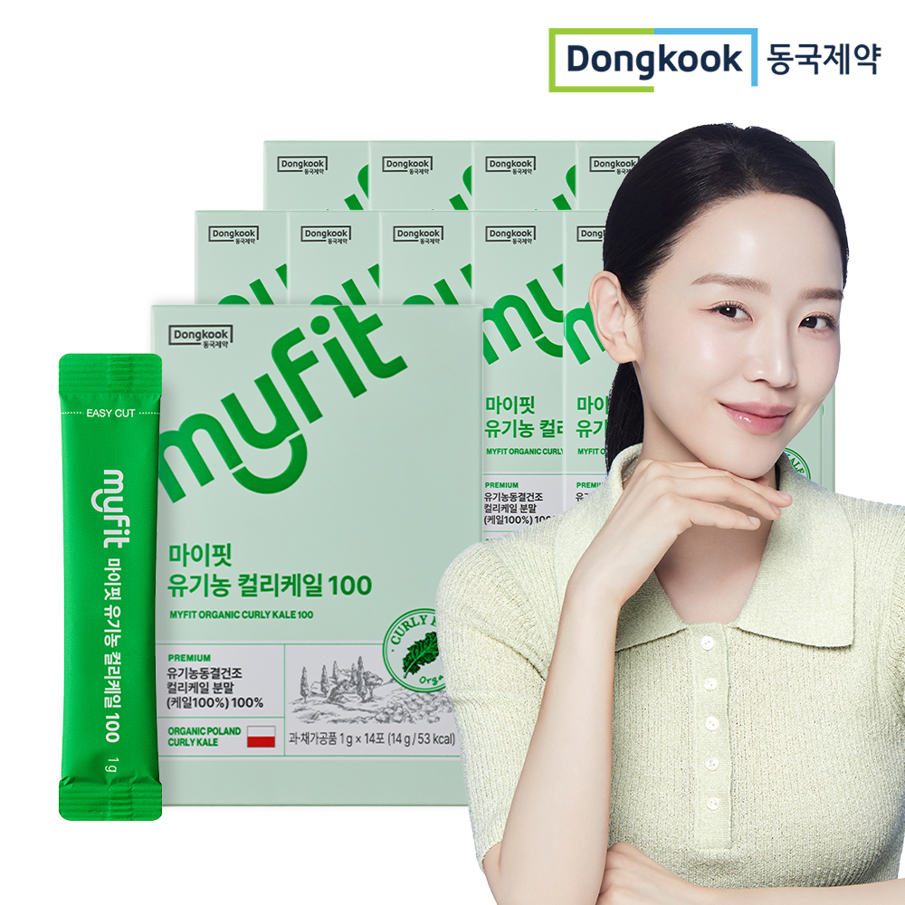[5+5] 동국제약 마이핏 유기농 동결건조 컬리케일 100 곱슬케일 스틱 분말 가루 14포, 10개 - 상품 이미지