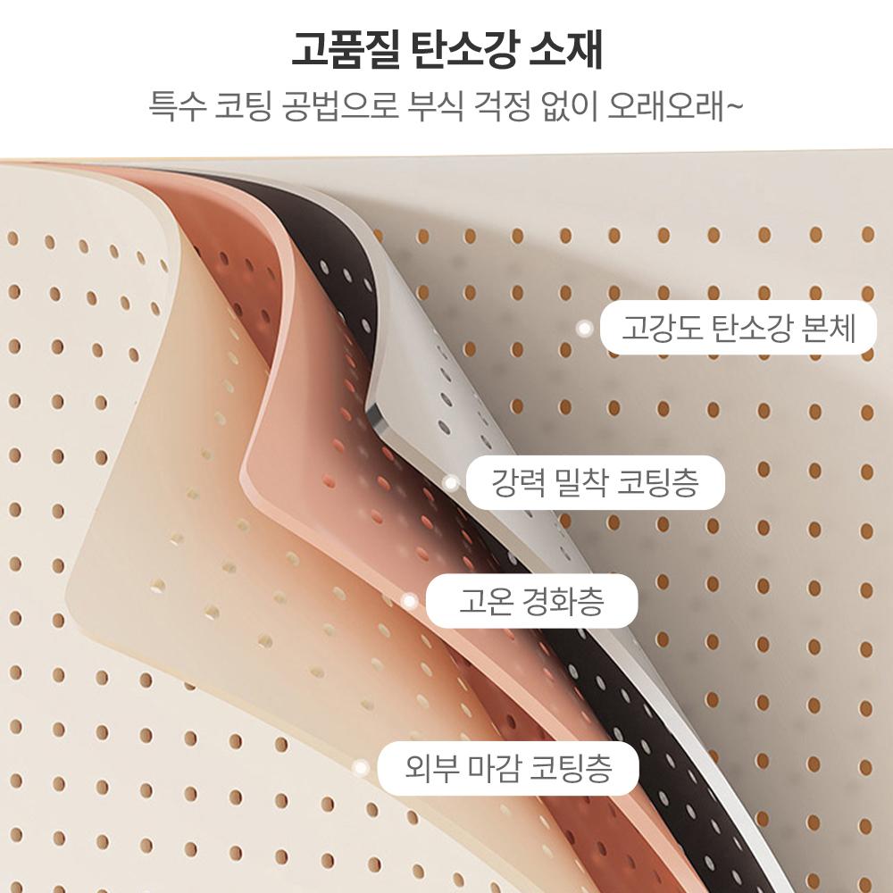 책상 페그보드 사무실 타공판 클램프형 스텐드형 아이보리 7종세트(20x40cm) 스탠드 - 상세 이미지 4