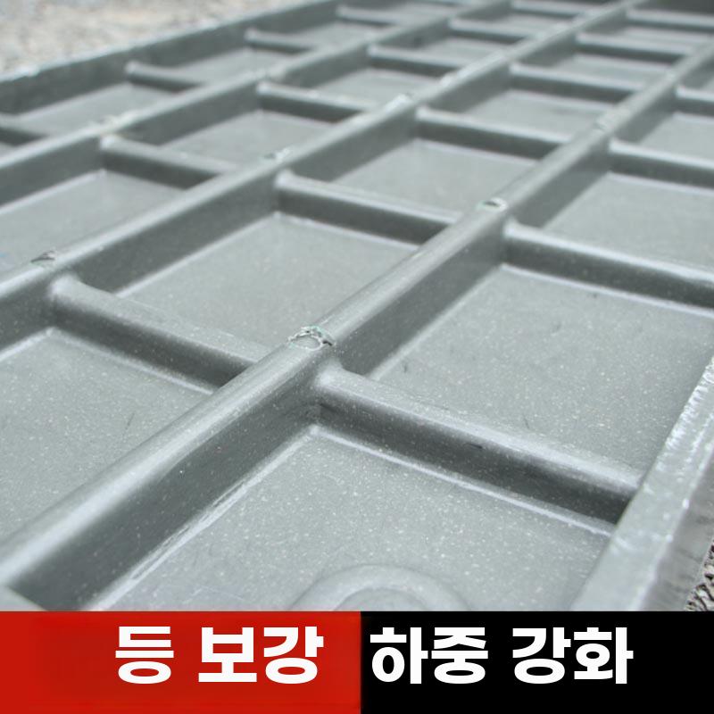 오수맨홀 뚜껑 맨홀덮개 사각맨홀 트렌치커버 배수로 300x500x40mm - 상세 이미지 2