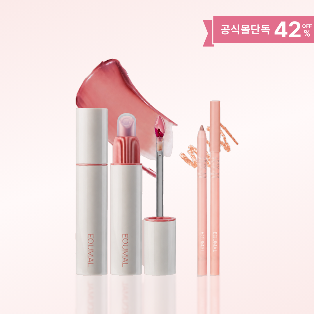 [공식몰 단독] 에크멀 논섹션 오버립 듀오 2종 SET - 상품 이미지