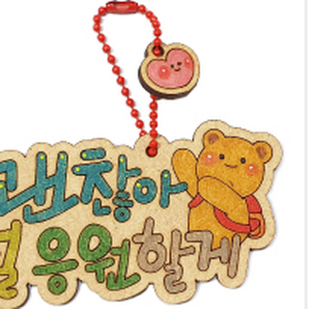 상품 이미지 4