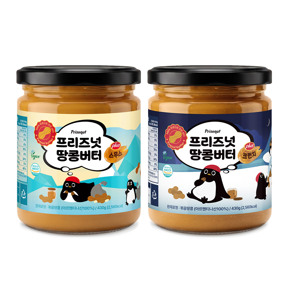 프리즈넛 플러스 100% 땅콩버터 크런치 430g + 스무스 430g 무가당 무첨가 상품 이미지