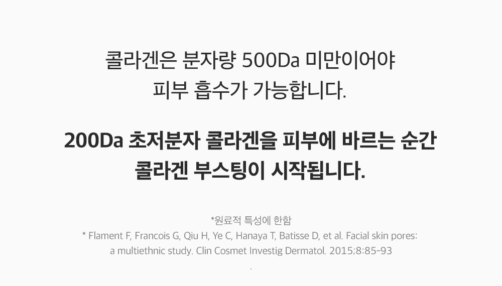sungboon editor hyaluronic acid sheet mask