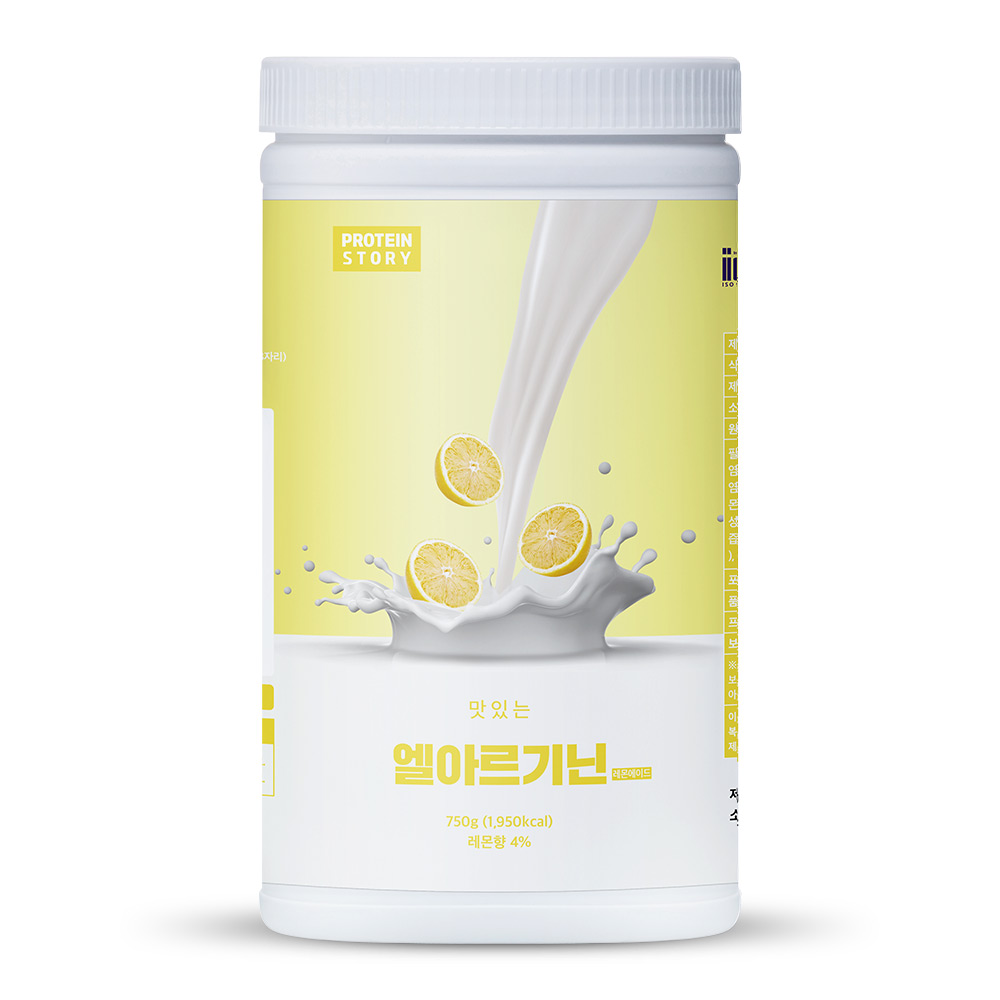 프로틴스토리 맛있는 L아르기닌 레몬에이드 750g 아르지닌 5000mg - 상품 이미지