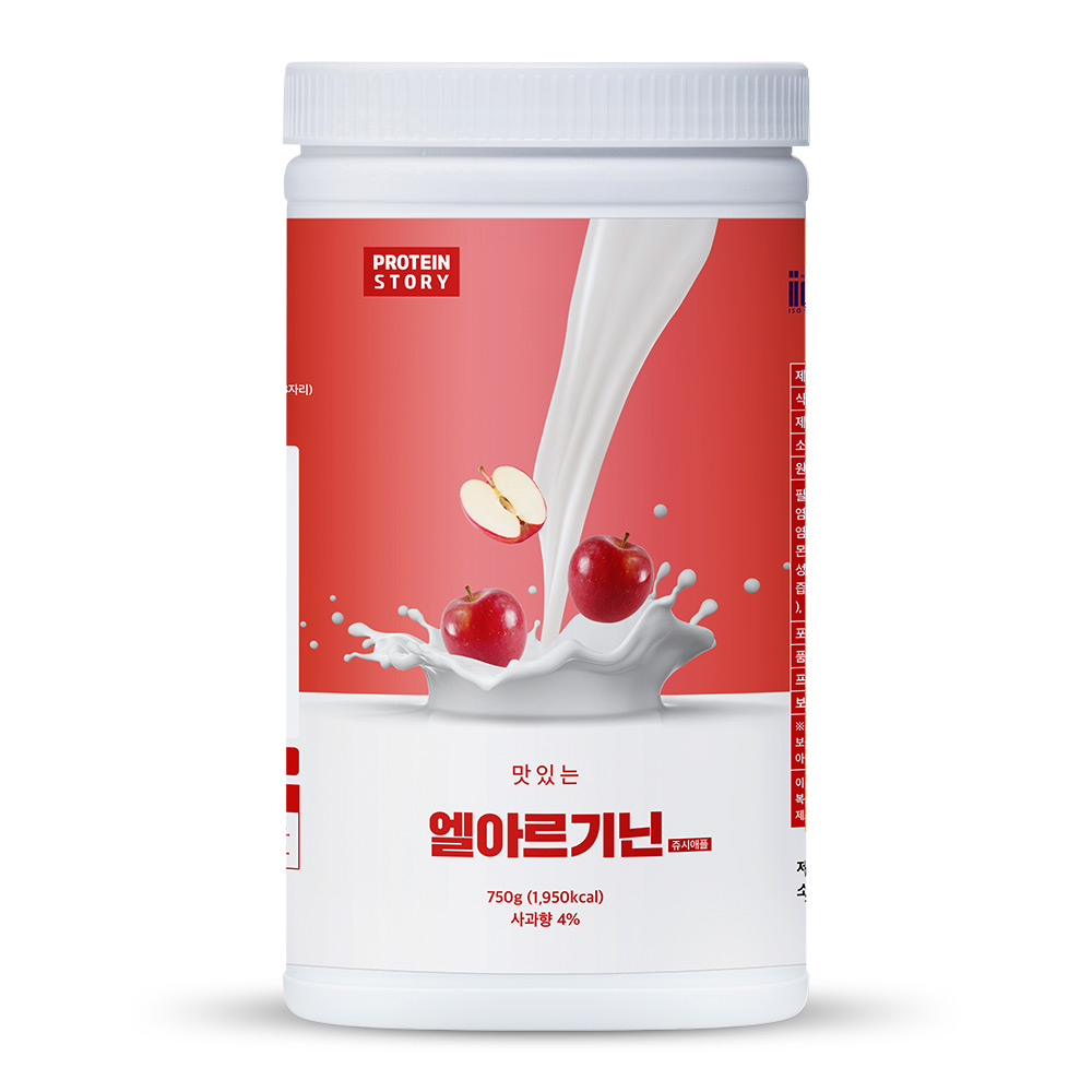 프로틴스토리 맛있는 L아르기닌 쥬시애플 750g 아르지닌 5000mg - 상품 이미지
