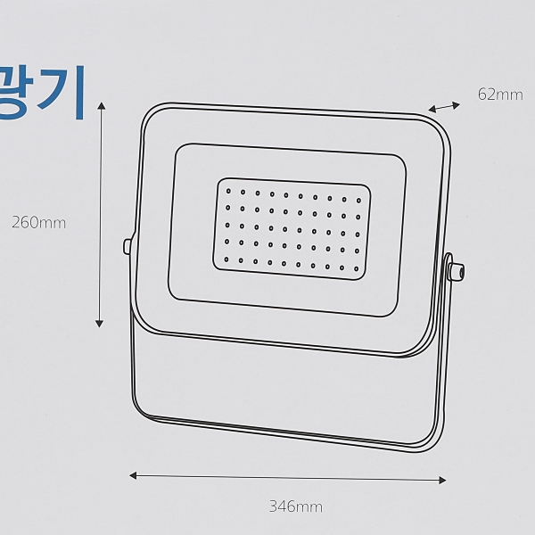LED 고효율 사각 투광기 투광등 공장등 야외조명 간판등 MEGA 150W 화이트 메가맨 - 상세 이미지 3