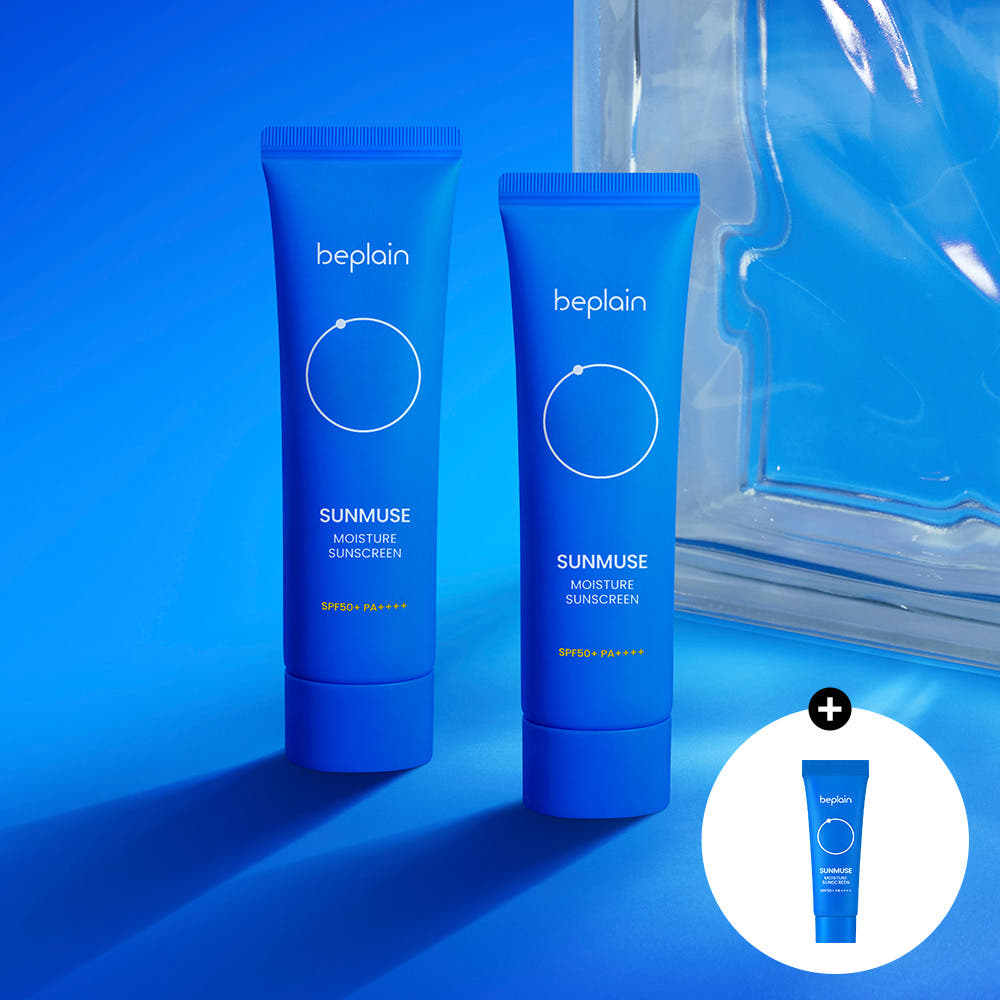 비플레인 선뮤즈 모이스처 선크림 SPF50+/PA++++ 50ml 2개 가격 비교 비플레인 beplain 비플레인 선뮤즈 모이스처 선크림 SPF50+/PA++++ 50ml 2개