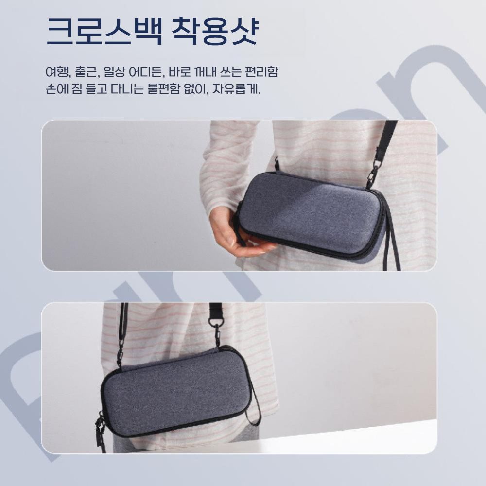 DJI 포켓4P 수납 가방 짐벌 카메라 파우치 보관함 크로스백 - 상세 이미지 4
