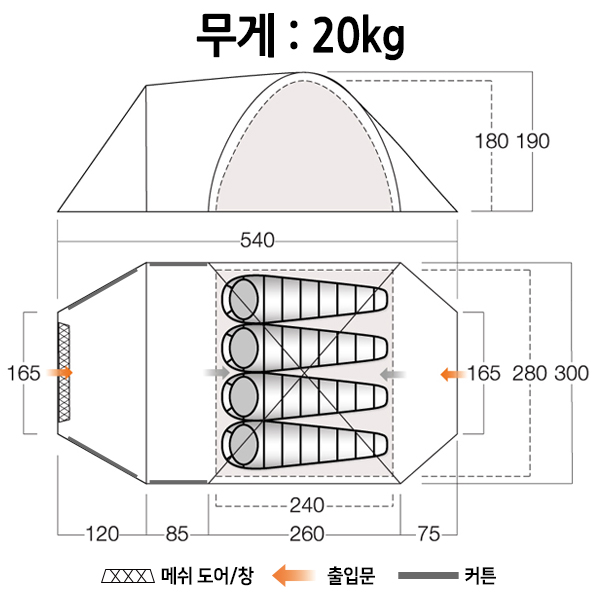 반고 모카라 TC 450 클라우드 그레이 면혼방 캠핑 텐트 - 상세 이미지 4