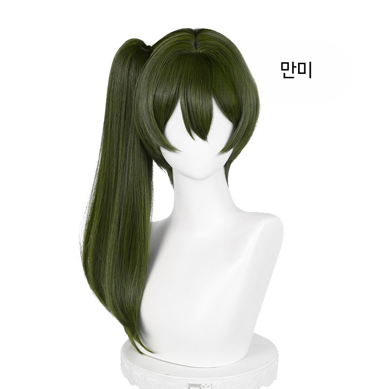 장송의프리렌 위벨 고퀄리티 코스프레 가발 2번 만메이샵 - 상세 이미지 5
