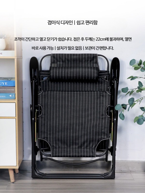호텔 수영장 폴딩 마당 썬베드 야외 난간 펜션 풀빌라 풀장 - 상세 이미지 5