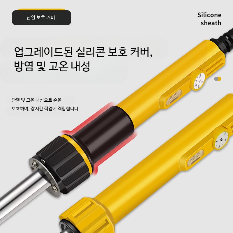 인두칼 절단기 열 휴대용 스티로폼 커팅 인두기 재단 버닝칼 - 상세 이미지 3