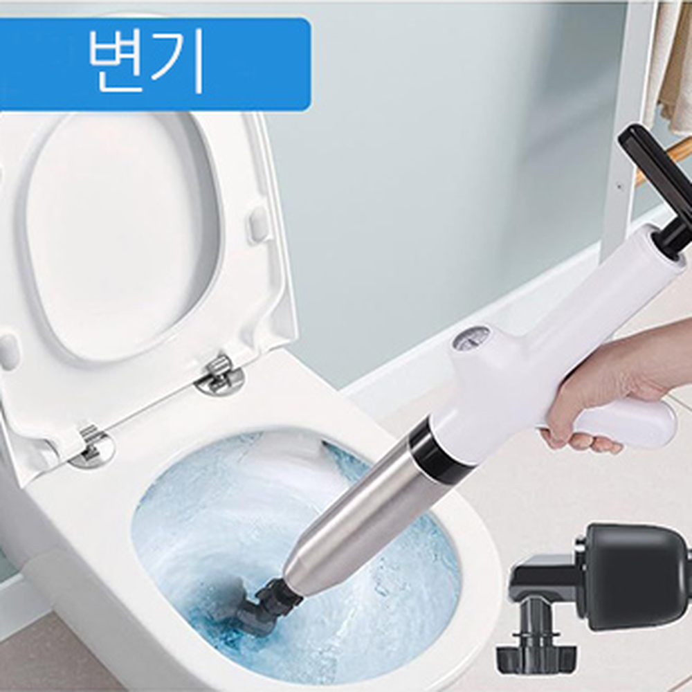 고압력 펌핑뚫어뻥 세면대 싱크대 배수구뚫어뻥 변기막힘한방에뚫기 - 상세 이미지 3