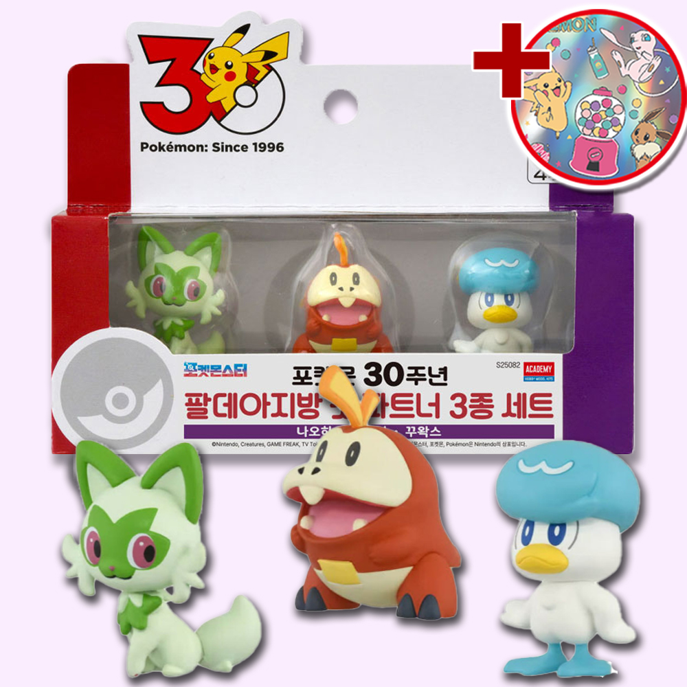 포켓몬 30주년 팔데아지방 첫 파트너 세트 나오하 뜨아거 꾸왁스 피규어 몬콜레 스티커세트 - 상품 이미지