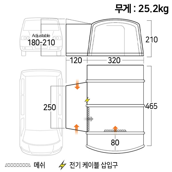 반고 갤리 로우 캠퍼밴 차박 하우스 어닝 텐트 캠핑 패밀리 텐트 - 상세 이미지 3