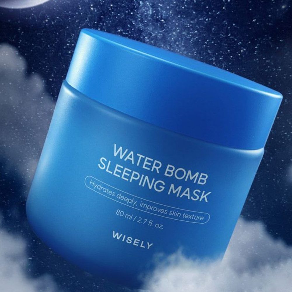 슬리핑팩 에너지 나이트 수면팩 80ml 이미지 6