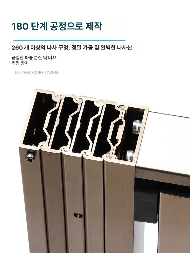 빌트인 슬라이드테이블 주방 식탁 서랍형 가이드 레일 부품 450 600 - 상세 이미지 3