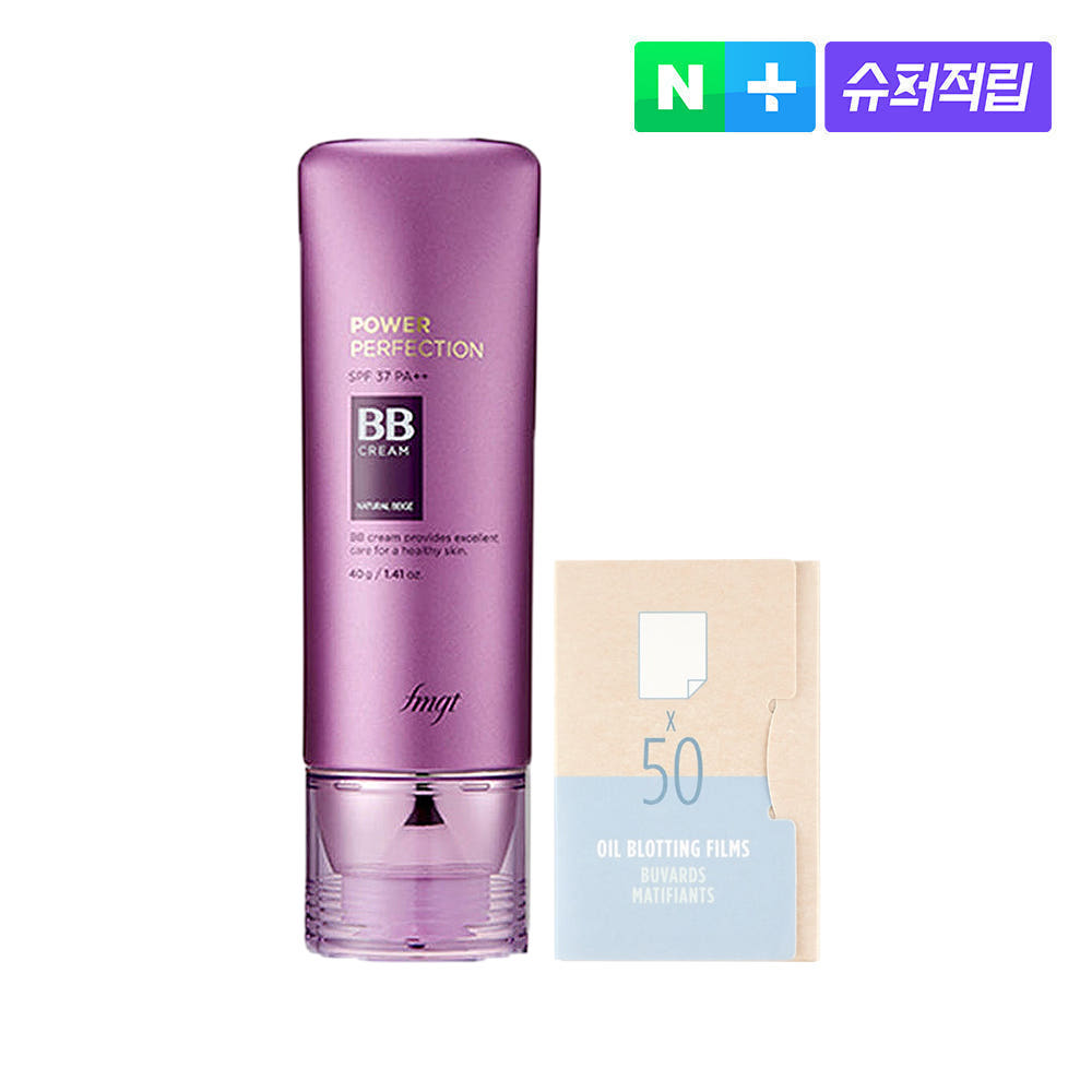 더페이스샵 fmgt 파워퍼펙션 BB 크림 40g SPF37 PA++ 가격 비교 더페이스샵 본사직영점 더페이스샵 fmgt 파워퍼펙션 BB 크림 40g SPF37 PA++