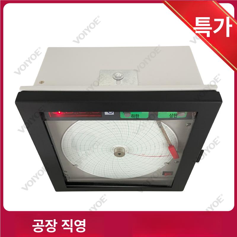 압력기록계 차압계 온도 압력 레코더 휴대용 측정기 장치 4-20mA 0-50℃ - 상세 이미지 2
