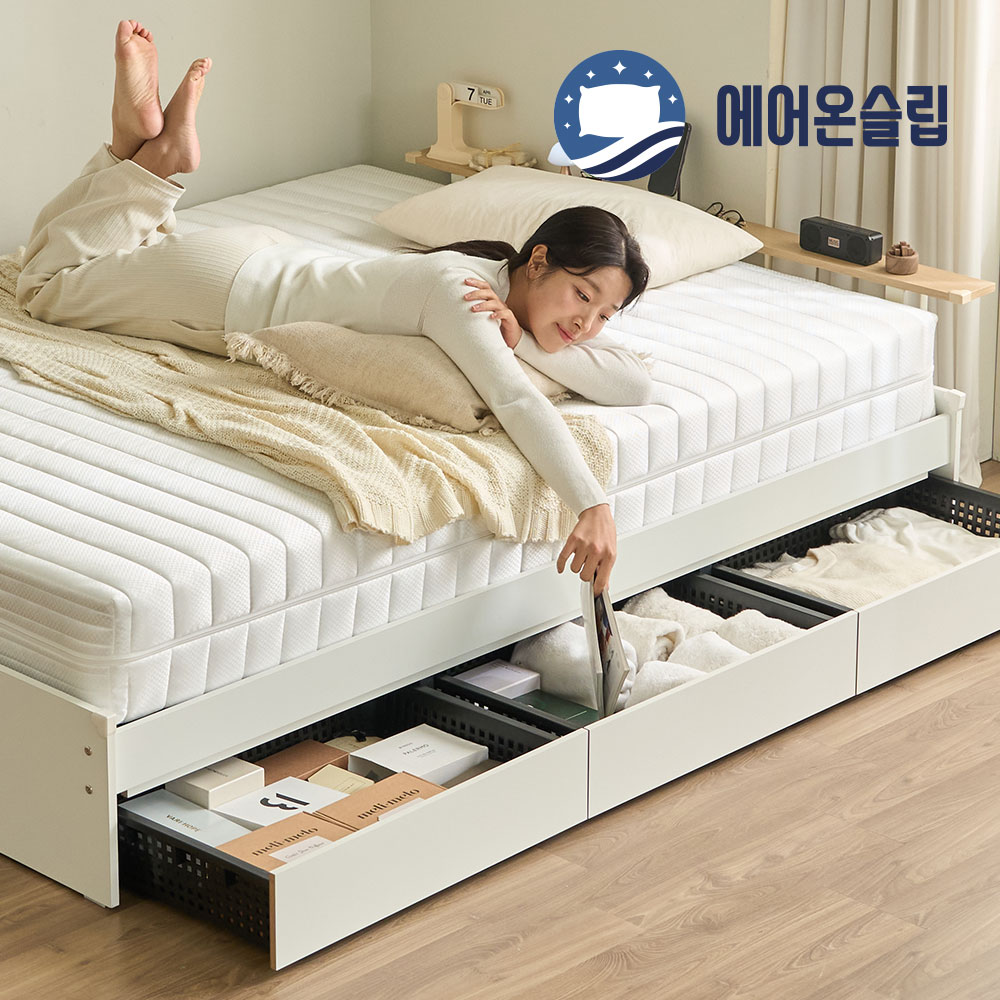 에어온슬립 E0 레이튼 수납 S 싱글침대+와이드선반 3서랍형 라이트오크 온슬립본넬베이직 - 상세 이미지 4