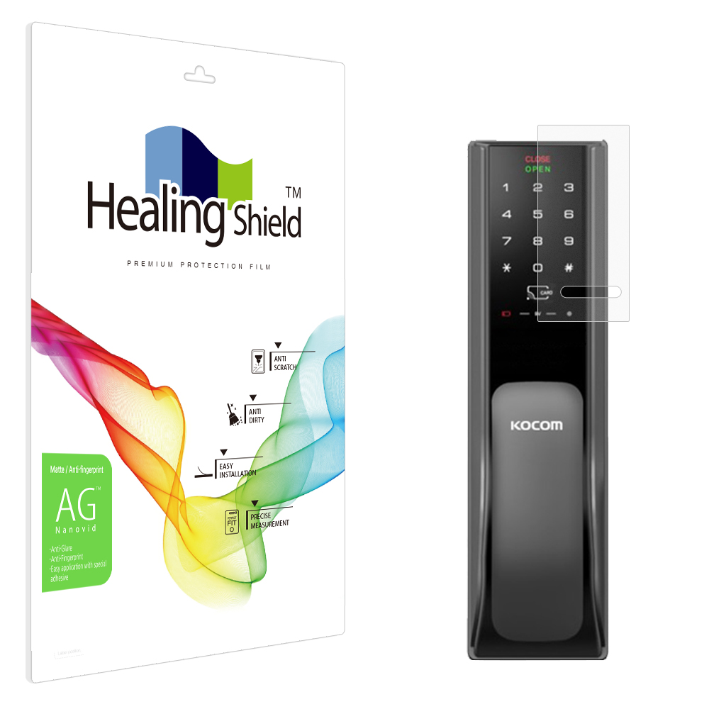 코콤 KDL-7500/7500S/7500SK 도어락 저반사 지문방지 액정보호필름 - 상품 이미지