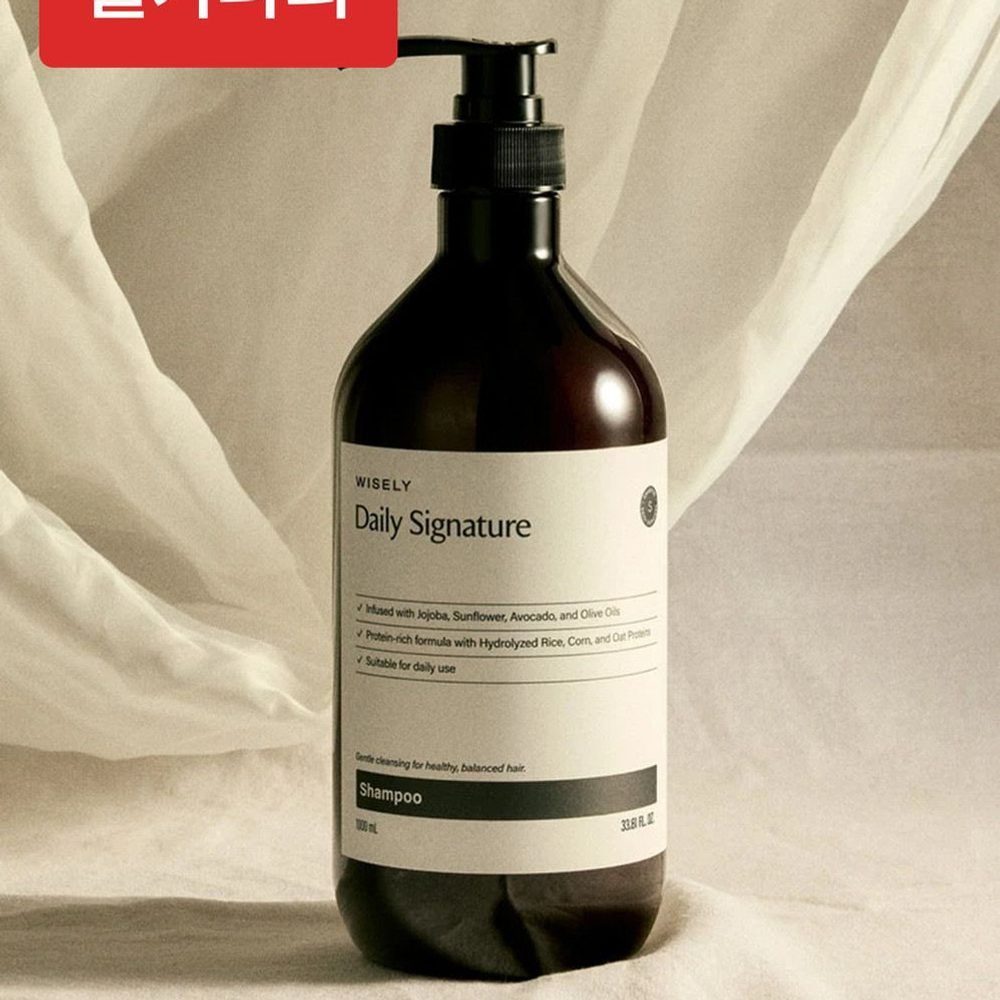 단백질샴푸 대용량 두피케어 1000ml - 상세 이미지 3