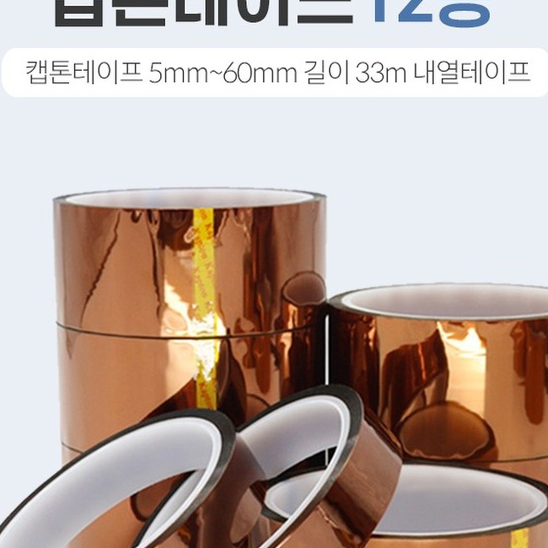 딤채김치냉장고