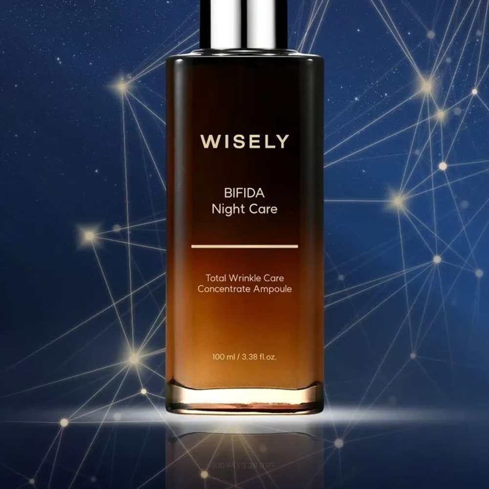 비피다앰플 나이트 케어 갈색병 대용량앰플 100ml - 상세 이미지 4