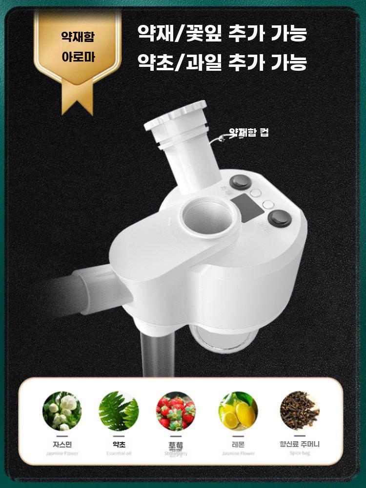 헤어스팀기 스티머 안면 얼굴 수분 미스트기 피부 - 상세 이미지 4
