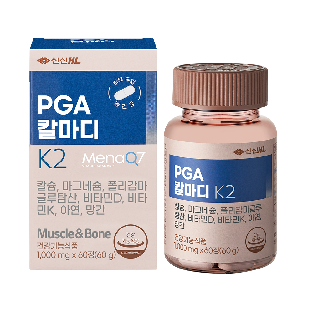 [신신제약] PGA 칼마디K2 60정, 1개 - 상품 이미지