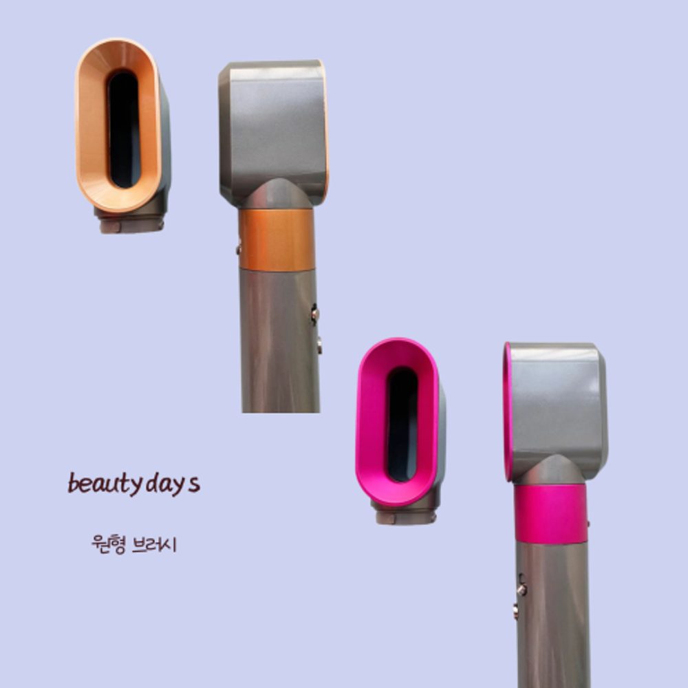 다이슨 에어랩 호환 배럴 30mm 40mm 숏컬 롱컬 고데기 스타일링 브러쉬 - 상세 이미지 3