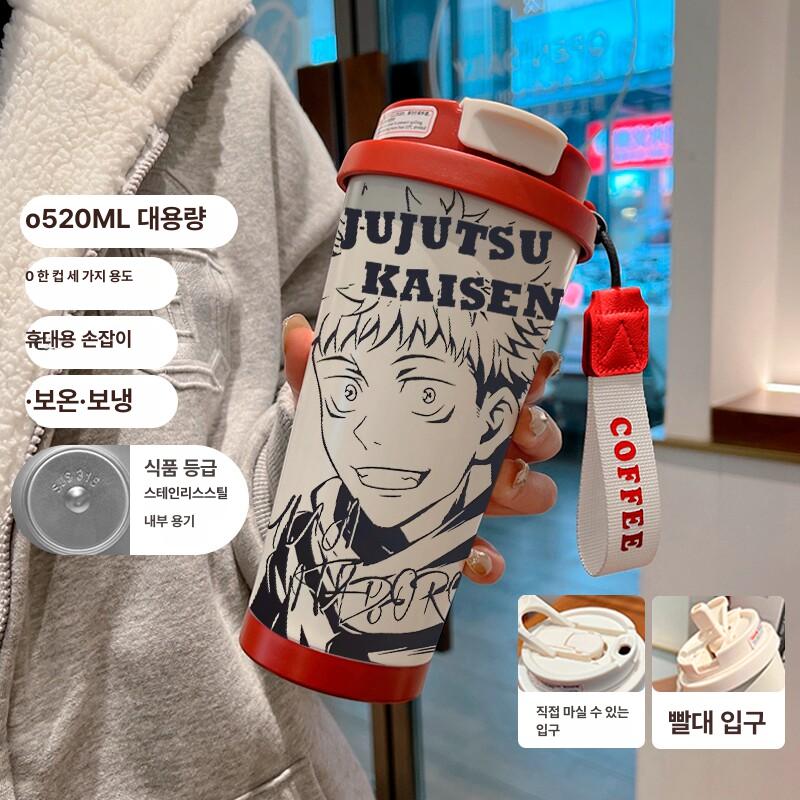 주술회전 316 스테인리스 보온컵 보온병 캐릭터 텀블러 빨대형 직접 음용 물병 JLN290 크림화이트 - 상세 이미지 3