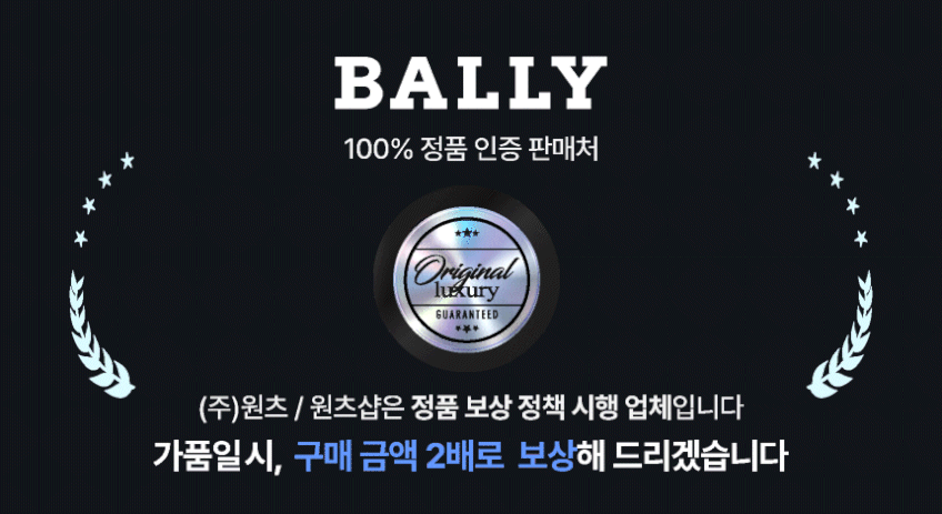 발리 남성 카드지갑 LORTYN 3종