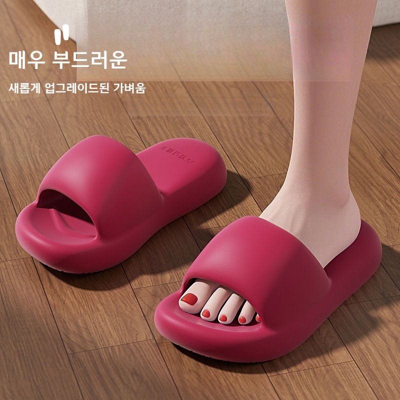 여성 슬리퍼 욕실 미끄럼방지 여름 샌들 흰색 줄무늬 36-37 (35-36 적합) - 상세 이미지 4