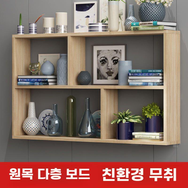 벽선반 진열대 벽걸이선반 벽책장 책꽂이 서재 다용도 - 상세 이미지 3