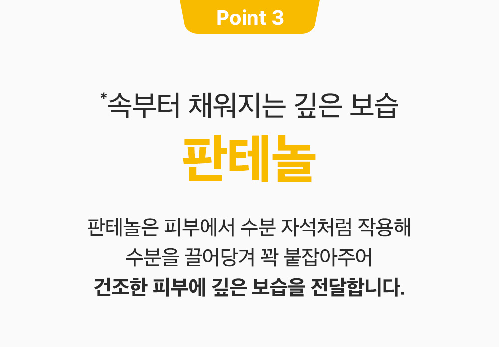 sungboon editor niacinamide sheet mask