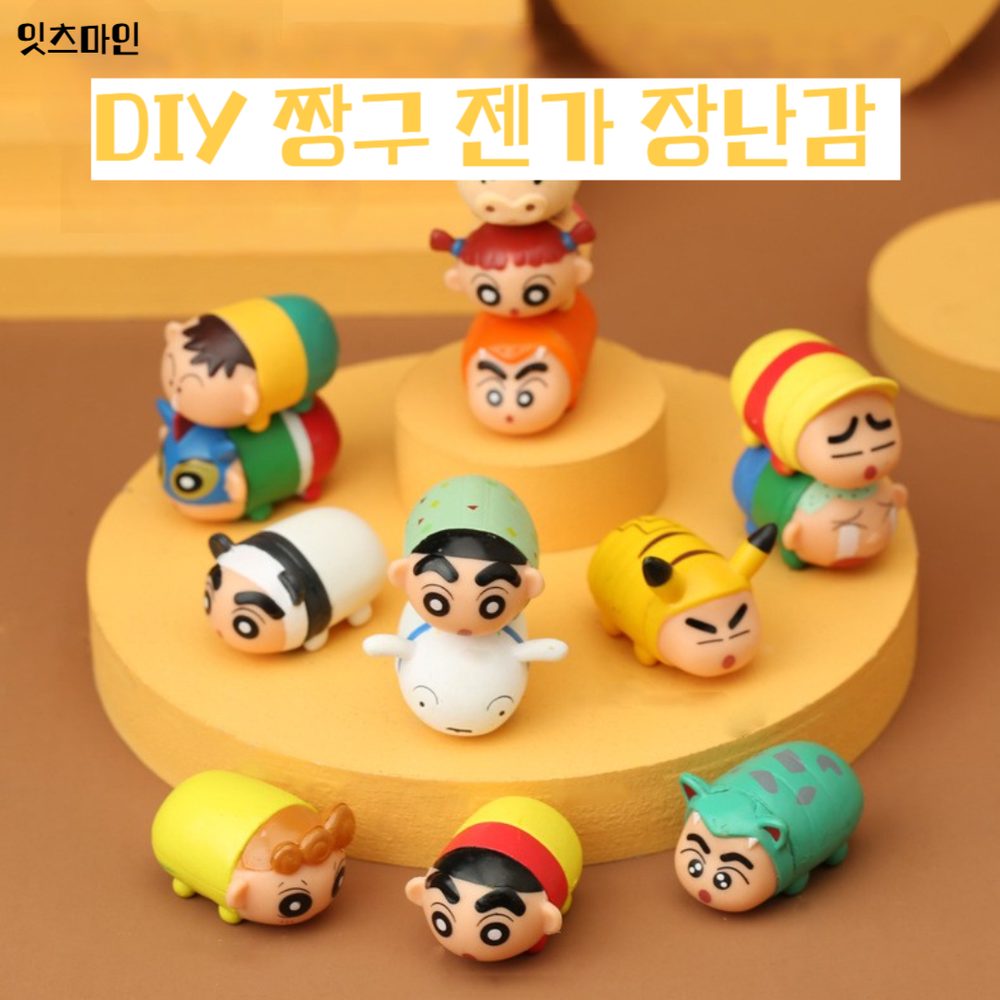 COMFYDAYS 탁상용 짱구 피규어 - 상품 이미지