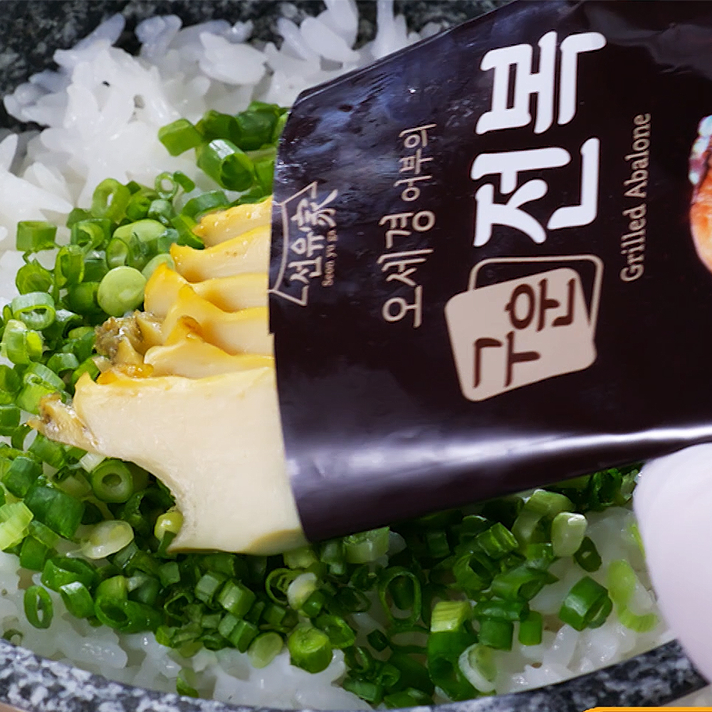 선유가 싱싱두툼 오세경 어부 완도 구운 전복 20팩 손질 자숙 세척 슬라이스 보양식 국내산 상품 이미지