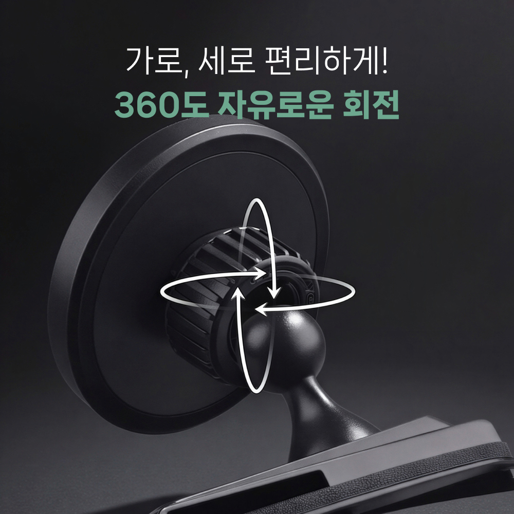 테슬라 거치대 송풍구 좌측 맥세이프 핸드폰 모델Y 주니퍼 모델3 하이랜드 모델YL 악세사리 - 상세 이미지 4