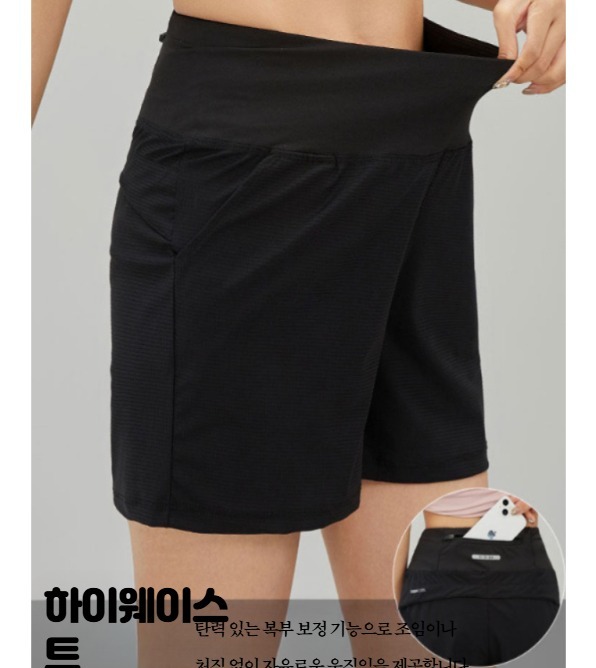 스포츠 러닝 반바지 마라톤 트레이닝복 드라이핏 헬스복 숏 여성 바지 팬츠 운동 그레이 - 상세 이미지 5