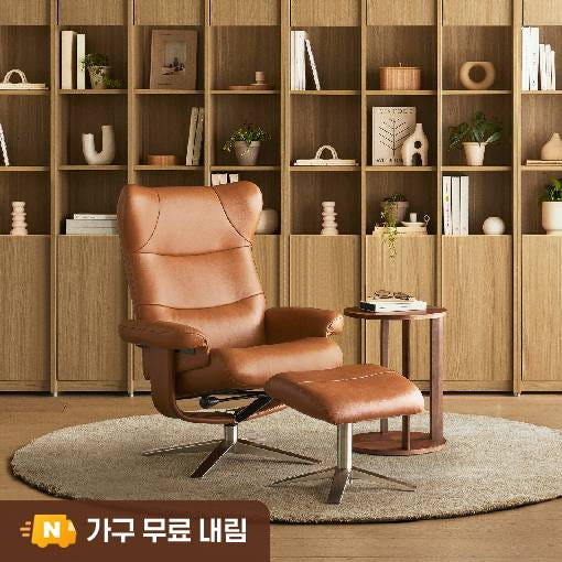 까사미아 까사미아 NEW 옴므 스툴포함 브라운 1인용 - 최저가 500,500원