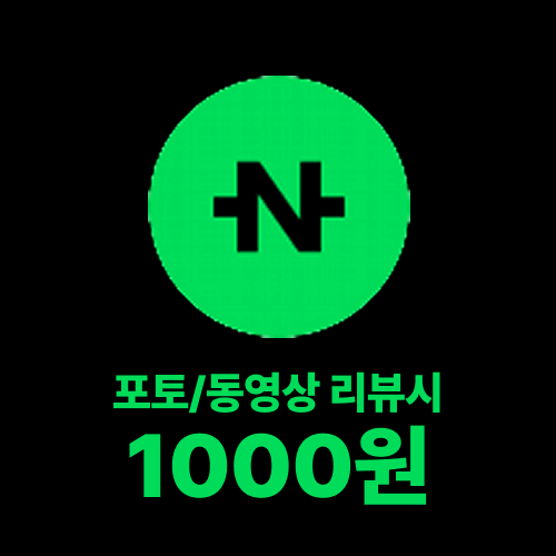 프로샷 가솔린 촉매 산소센서클리너 320mlx2개입 가솔린 GDI 하이브리드 람다센서 p0420 경고등 예방 - 상세 이미지 2