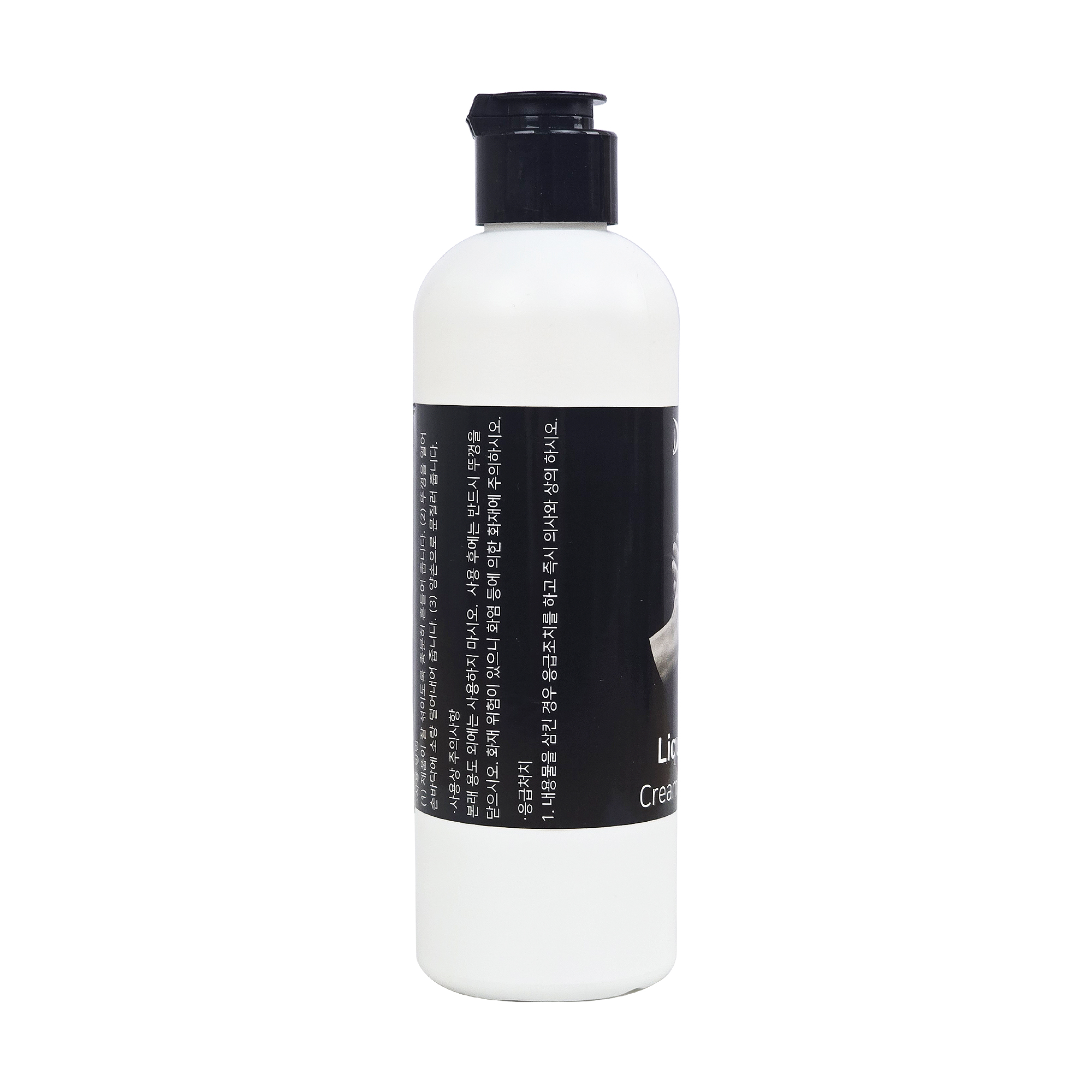 디와이티 액상 탄마 가루 리퀴드 초크 액체 그립 250ml - 상세 이미지 2
