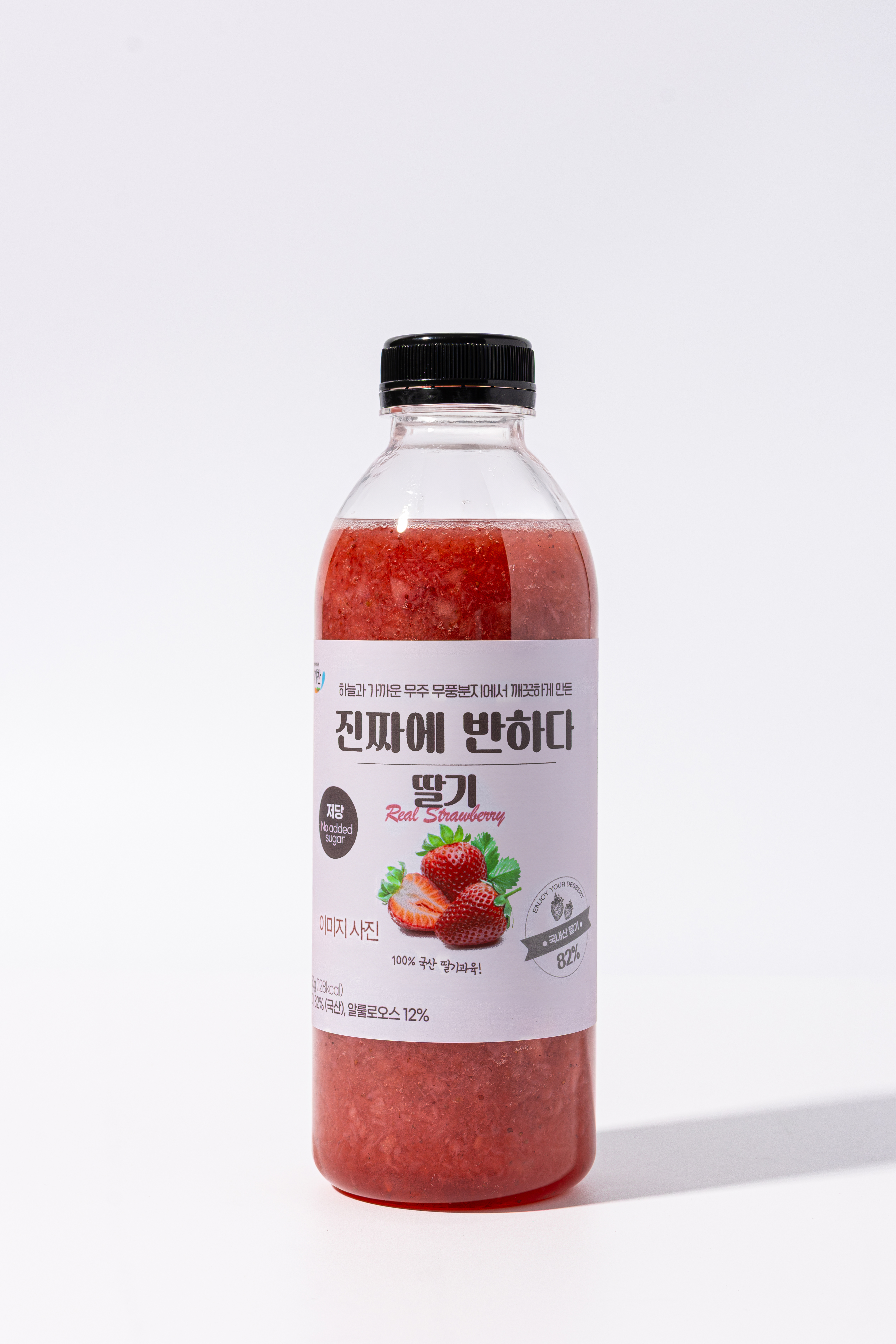 NO설탕 저당 국내산 딸기청 딸기82% 알룰로스 카페사장님도 놀라는 맛 - 상세 이미지 2