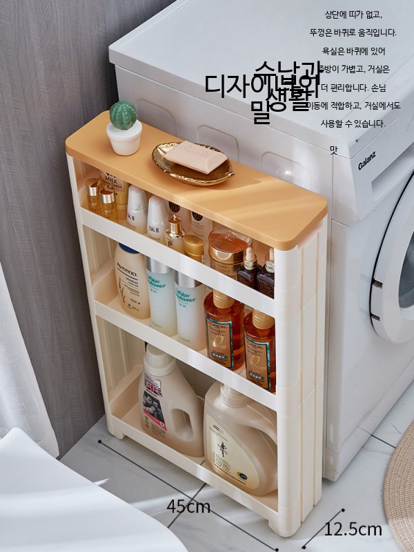 냉장고 틈새수납장 수납장 공간 좁은 화장실 틈새 슬림 - 상세 이미지 3