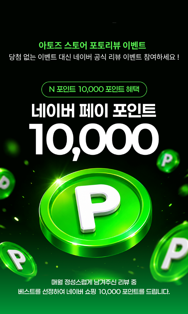 무배 로건 LOGAN 새들 라운드 가디건 남자가디건