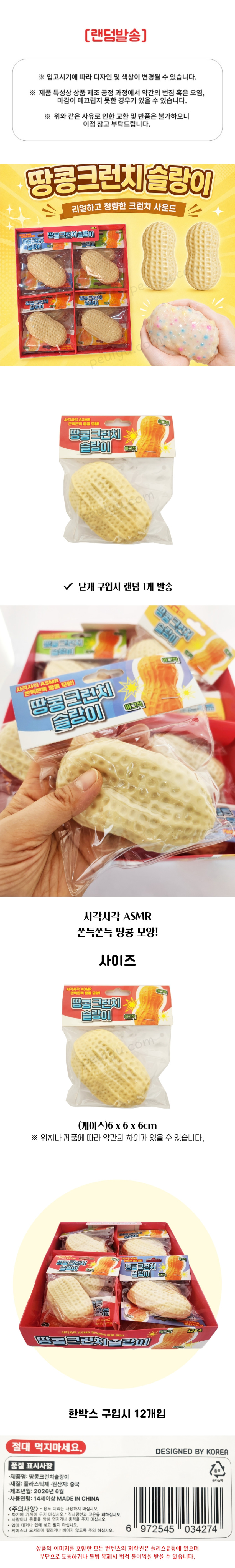 11.jpg?type=w848