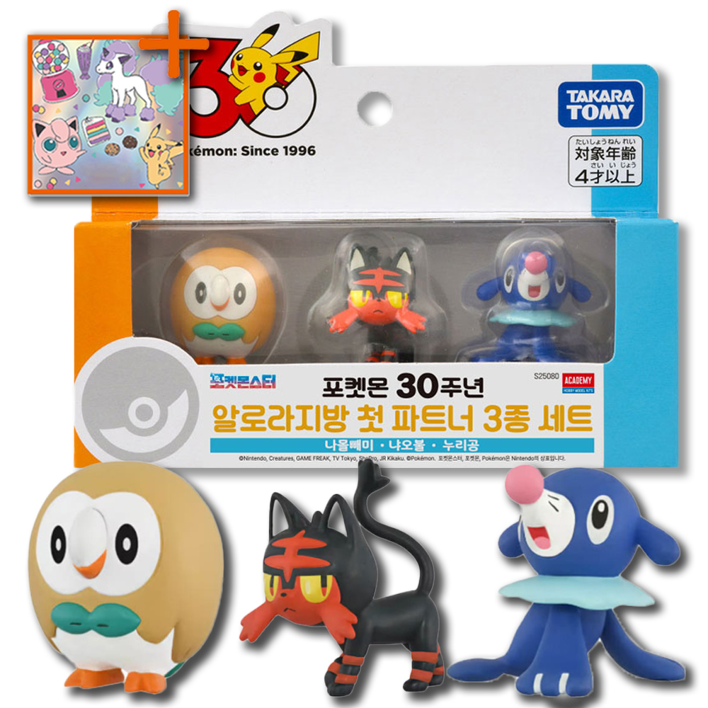 포켓몬 30주년 알로라지방 첫 파트너 세트 나올빼미 냐오블 누리공 피규어 몬콜레 스티커세트 - 상세 이미지 5